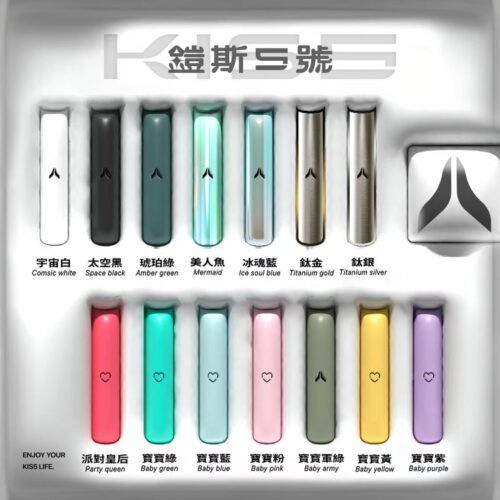 KIS5一代通用主機